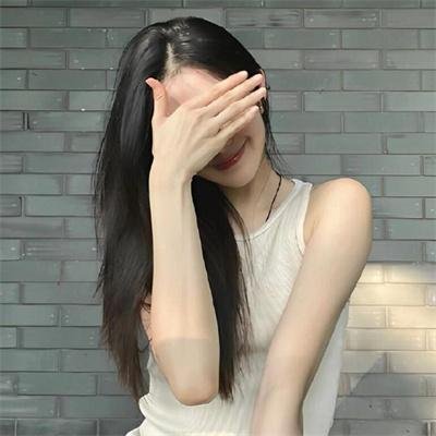 迷幻甜心