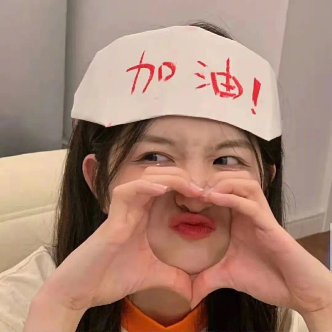 美国总统