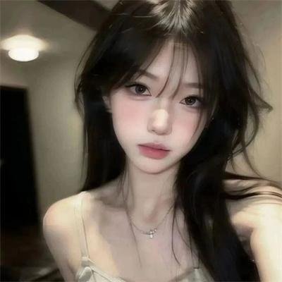 关于她